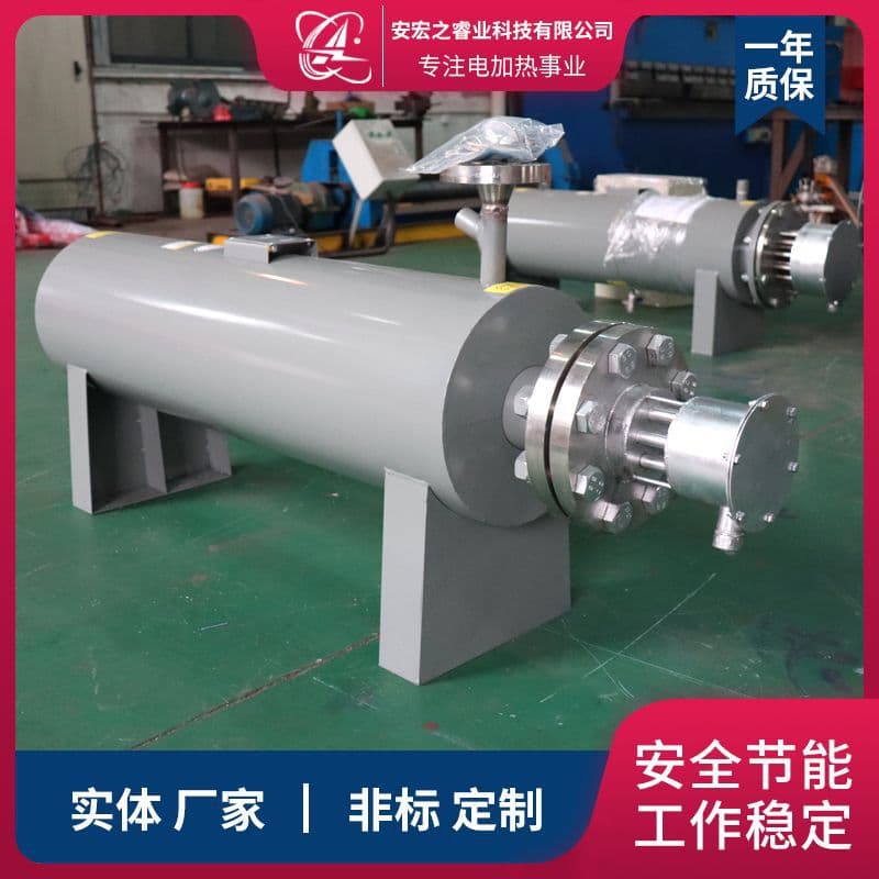 Explosion-proof Electric Heater Pipeline Air Heater Tubular Heating Furnace for Liquid and Gas Pipeline Heaters