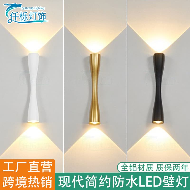 Wall Lamp for Bedroom, Living Room Background Wall Light, Corridor Staircase Light, Dual-Head LED Outdoor Courtyard Wall Wash Light