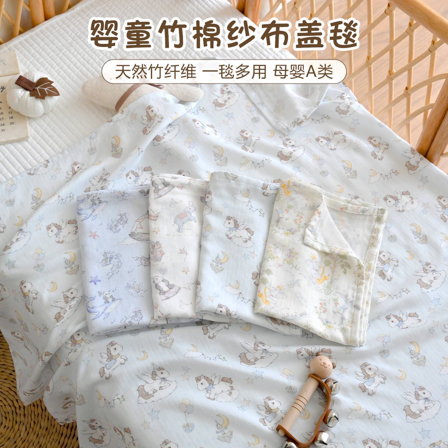 Baby Summer Thin Cover Blanket Newborn Baby Bamboo Cotton Double-layer Gauze Cool Breathable Small Blanket Children's Napping Blanket