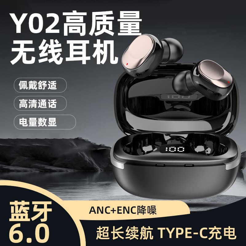 Cross-Border Hot-Selling Y02 Wireless Bluetooth Earphones In-Ear Gaming Sports Leisure Trendy Headphones Wholesale