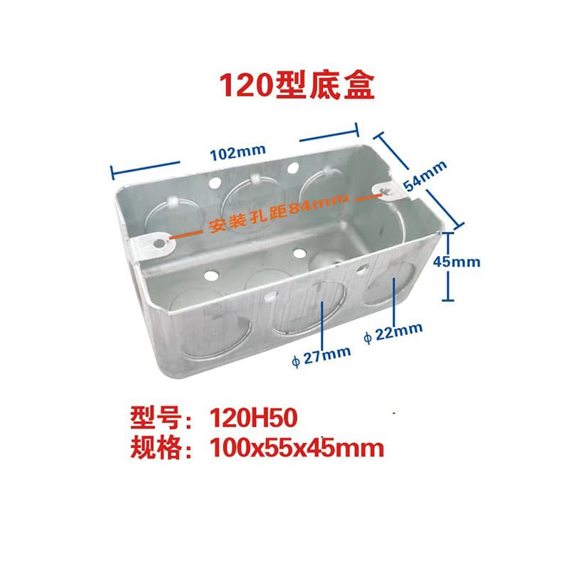 120 Single-gang junction box, wall-mounted junction box, indoor socket box, surface-mounted switch box, switch base box