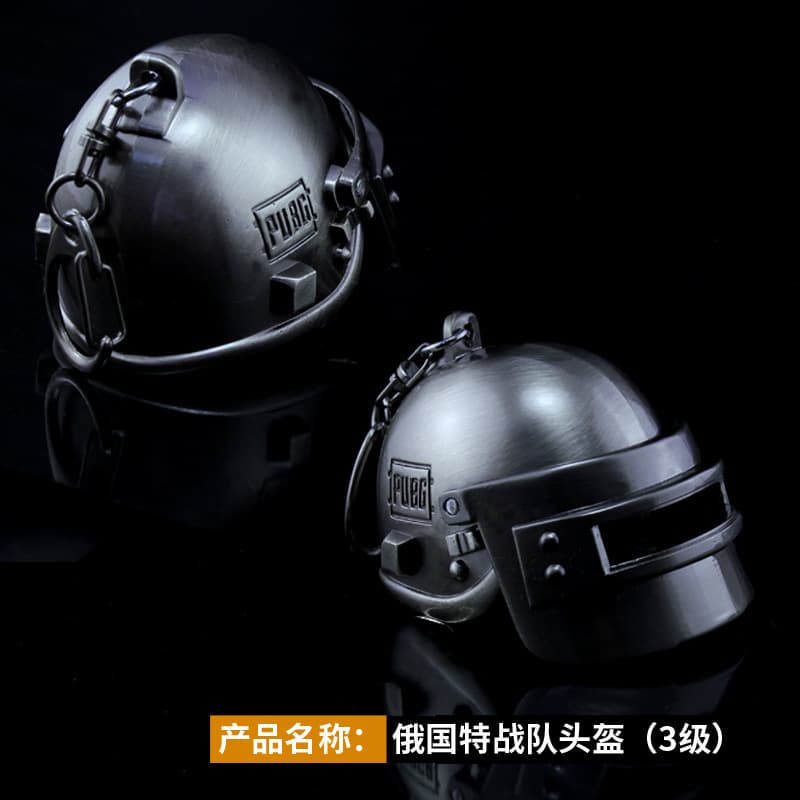 Jedi Battle Royale level 3 helmet level 3 package Mauser kar98k sniper rifle model full metal pendant