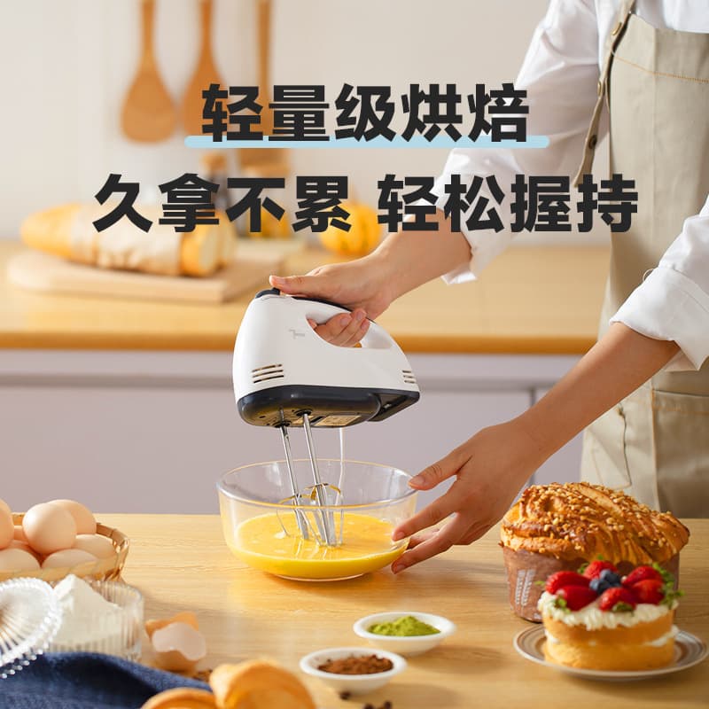 Electric household egg beater, dough mixer, cream whipper, handheld mixer, egg beater wholesale