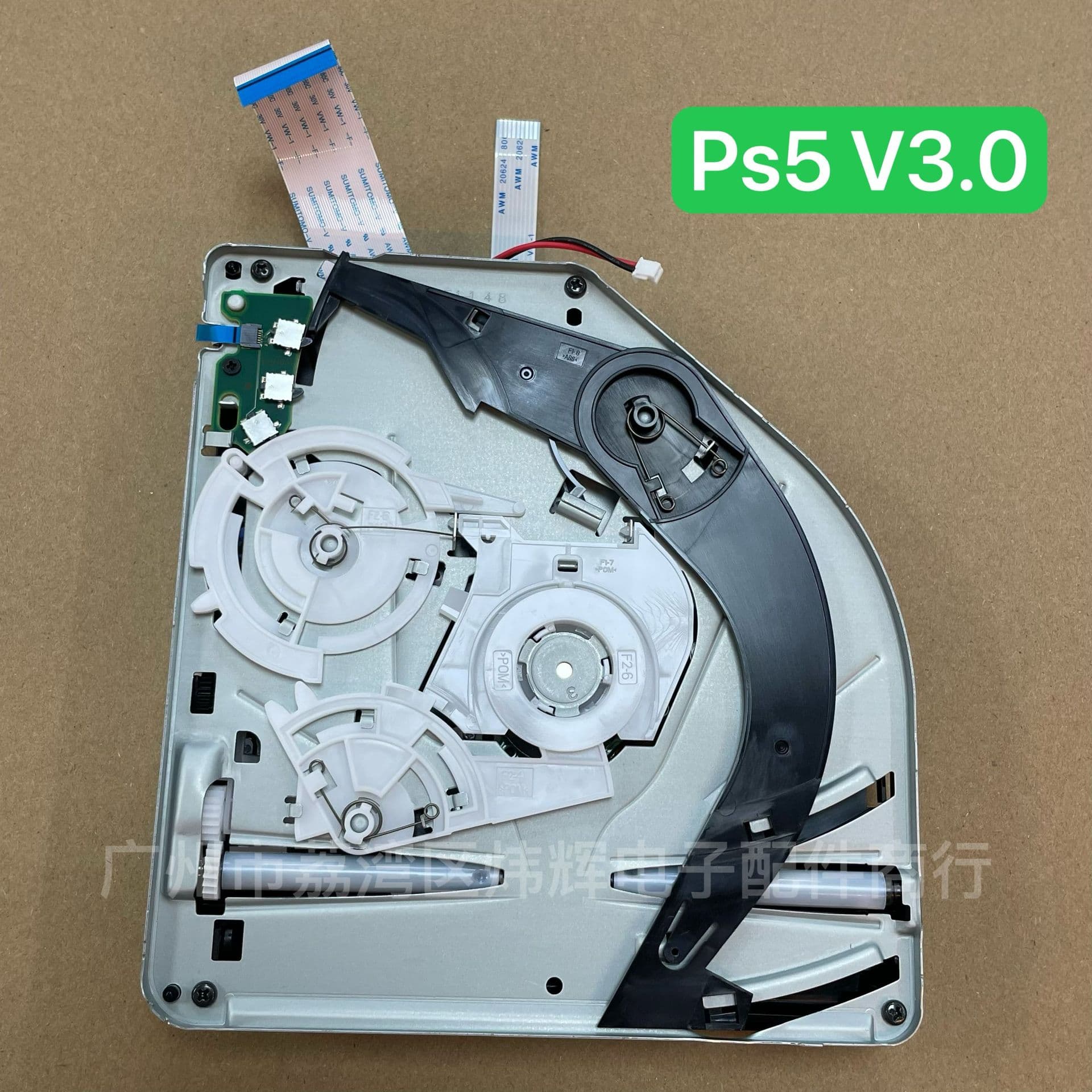 PS5 497A V3.0 Optical Drive Without Shell PS5 1200 Console KES-497A V3.0 PS5 Internal Optical Drive