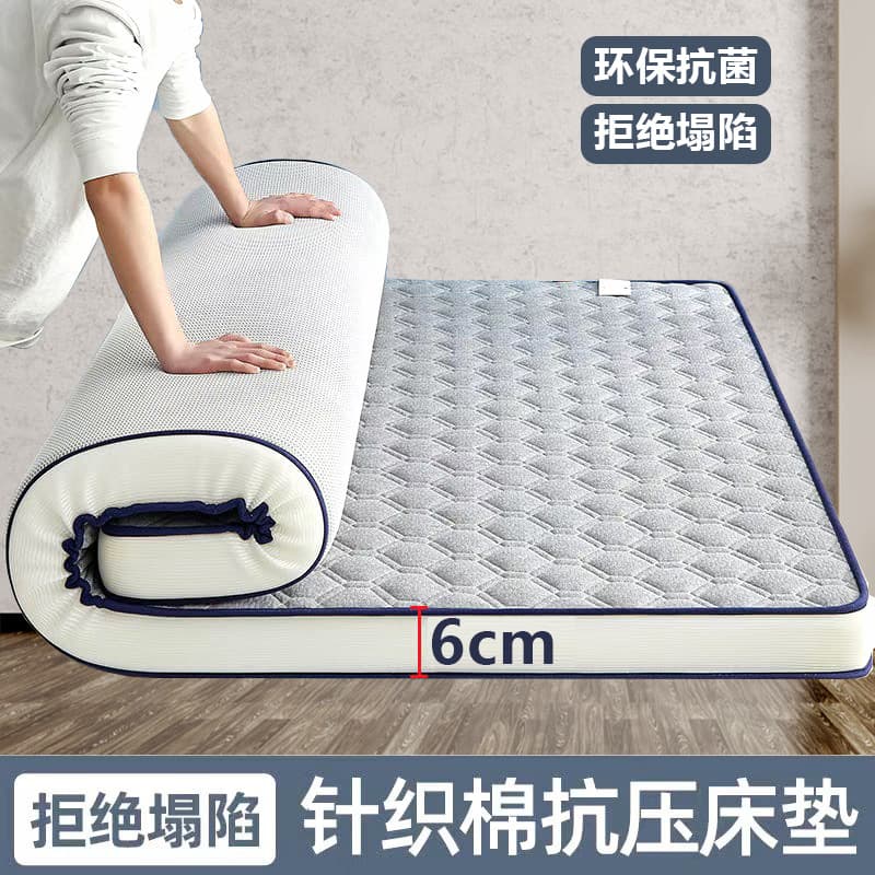 Extra Thick Latex Mattress for Student Dorms, Home Use Tatami Single Foam Mattress Pad