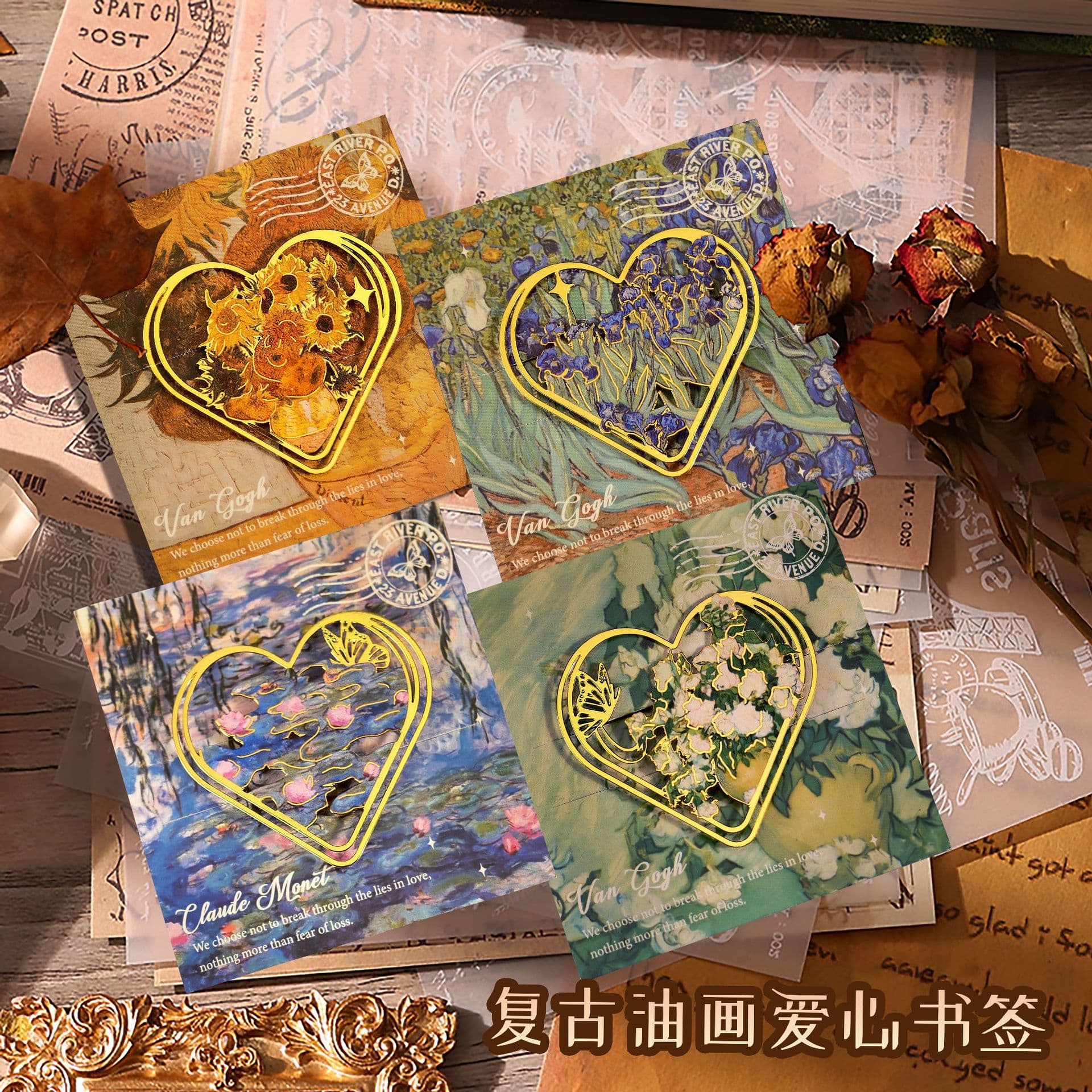 Oil Painting Metal Bookmarks Student Creative Commemorative Gift Box Stationery Wholesale Cultural and Creative Set Custom Metal Bookmark Rewards