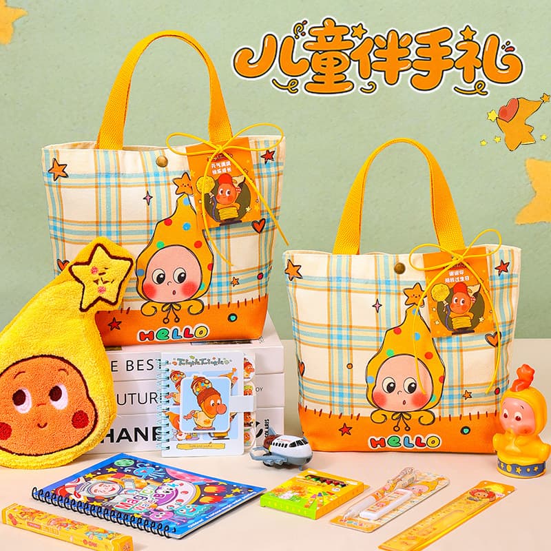 Children's Birthday Gift, Kindergarten Graduation Souvenir, Small Gift for Whole Class Sharing, Starry People Backpack for Elementary School Students