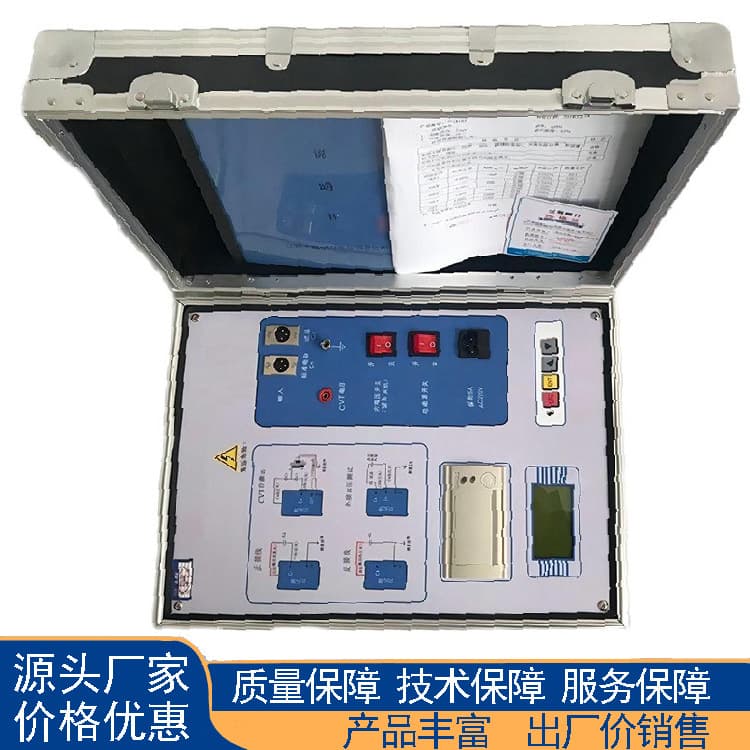 Frequency Conversion Anti-Interference Dielectric Loss Tester High Voltage Dielectric Loss Tester Heterofrequency Dielectric Loss Tester