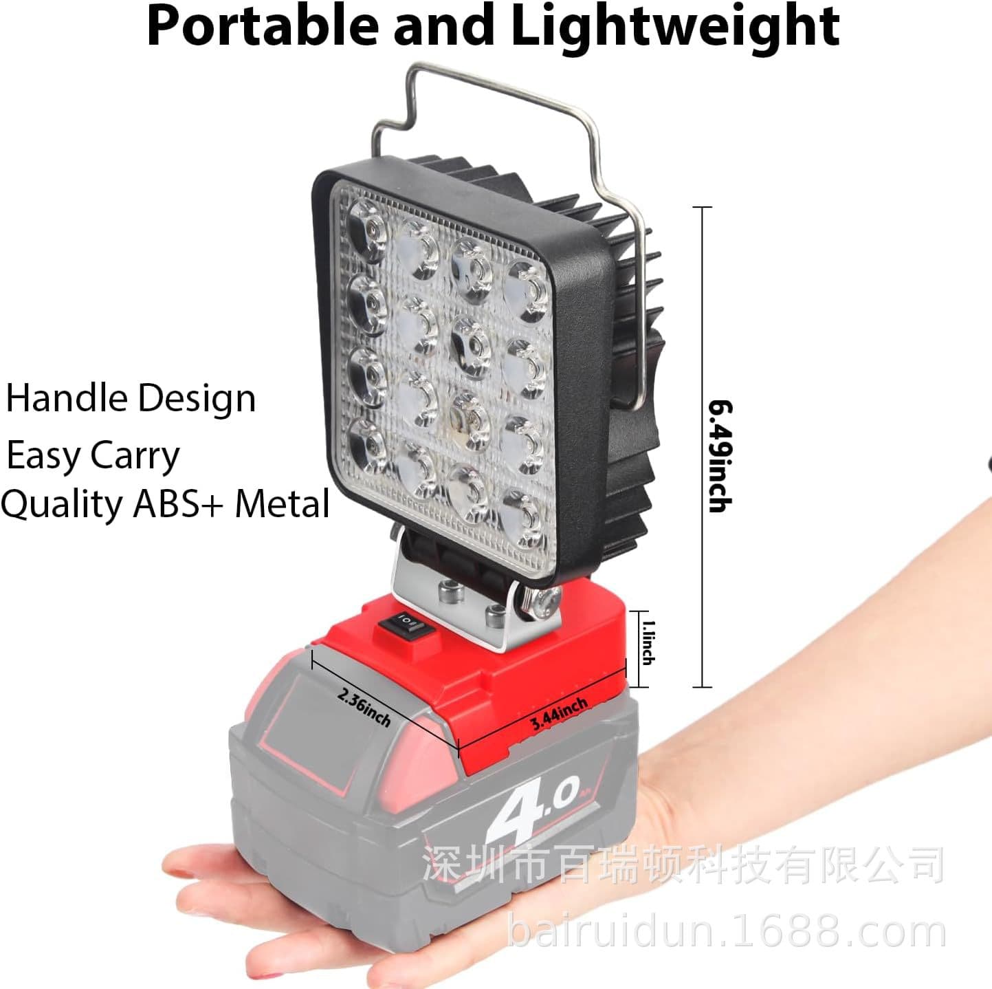 Suitable for Milwaukee M18 lithium battery outdoor 27W LED work floodlight