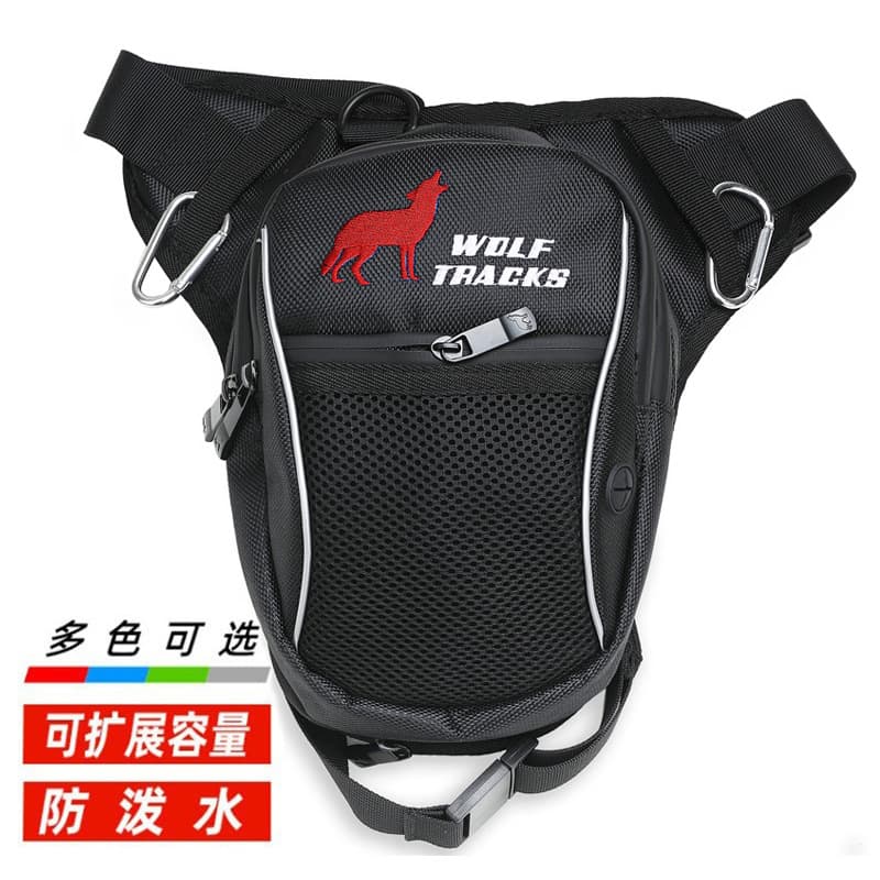 Motorcycle Waist Bag Rider Bag Men's Crossbody Outdoor Sports Folding Multifunctional Waist Leg Bag Modified Motorcycle