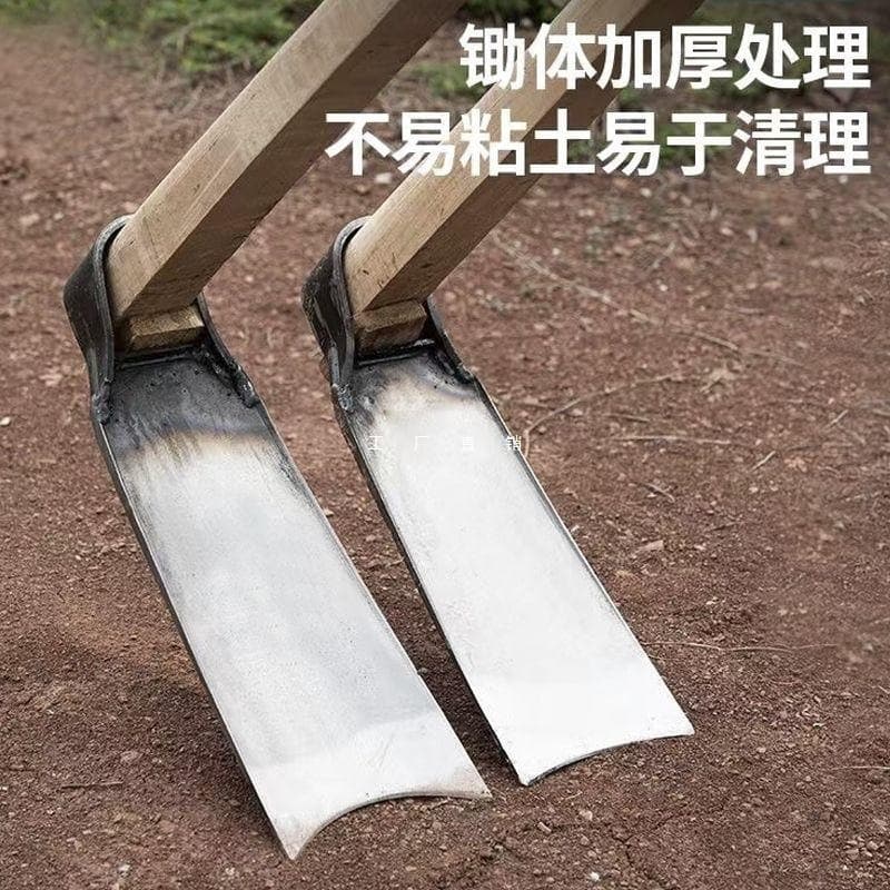 Hoe for Digging Hard Soil, Land Reclamation, Spring Steel Hoe with Handle, Agricultural Weeding Tool, All-steel Bamboo Shoot Digging Tool