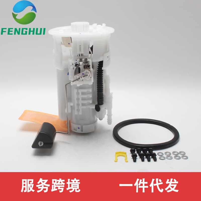 77020-51021 77020-50030 7702051021 7702050030 Suitable for Lexus