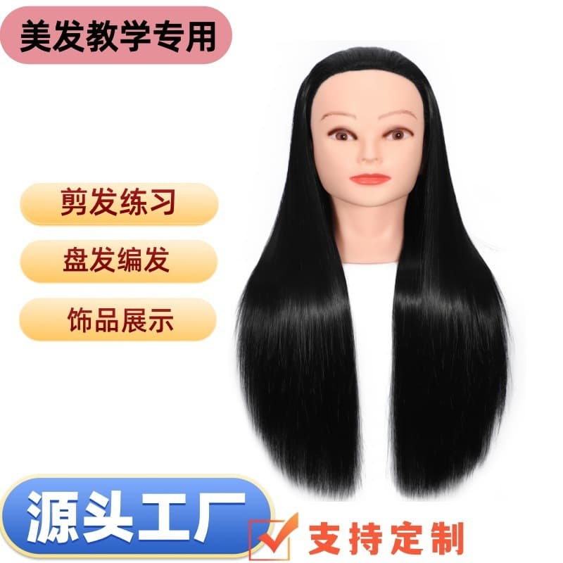 Hairdressing Practice Mannequin Head, Training Hair Model for Cutting, Straightening, Braiding, and Updo Styling, Factory Direct Supply