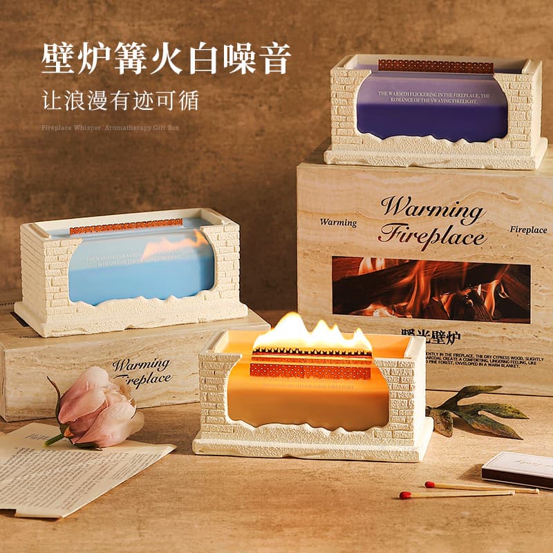 Fireplace Scented Candle Gift Set for Women Birthday Gift Niche High-End Graduation Gift Creative Fragrance Decor