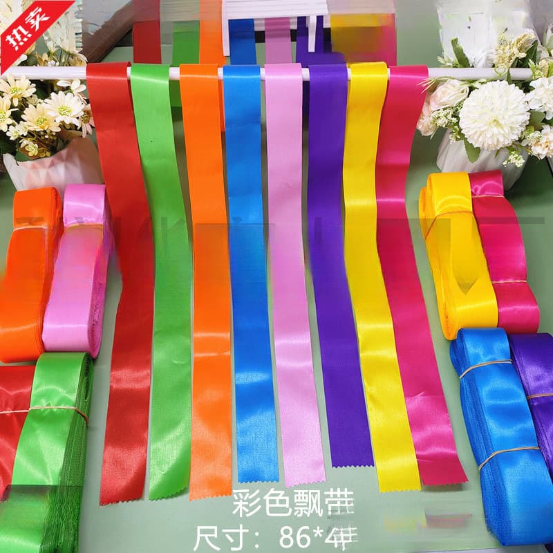 DIY colorful streamers, handwritten blessing ribbons, red ribbons without words, blank wishing ribbons, scenic decorative streamers hanging on trees