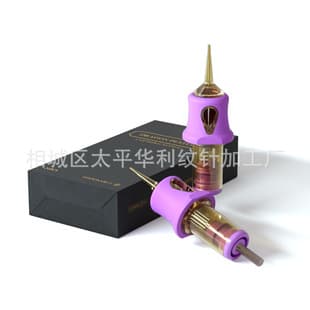 Factory Tattoo Eyebrow Lip Blush Liner Shader Stable Needle Disposable Full Throw RL Tattoo Needle