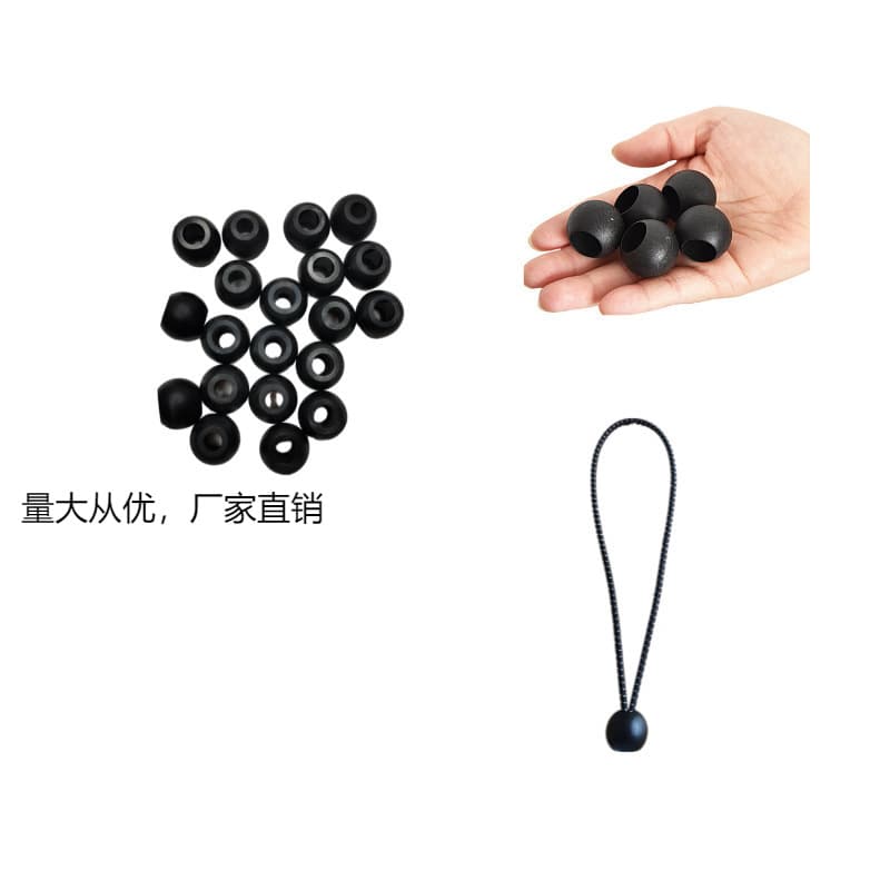 Stock Wholesale Plastic Ball for Elastic Rope Multi-functional Tent Jumping Bed Fixation Tying Ball Rubber Rope Ball Head