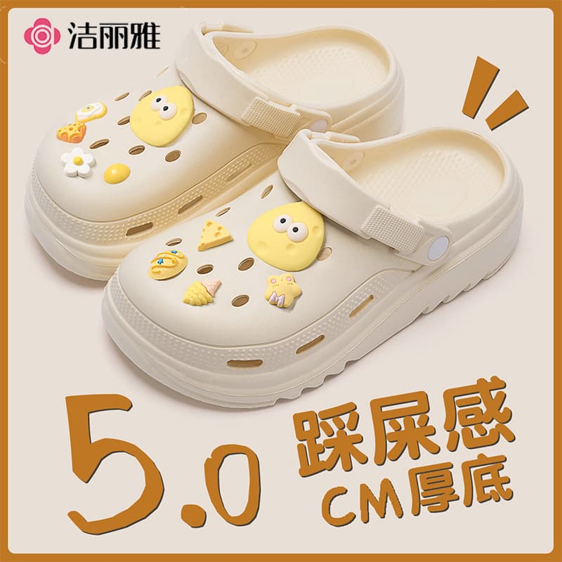 Jieliya Women's Clogs, Summer Style, 2026 New Anti-slip Thick-soled Beach Shoes, Closed-toe Slippers