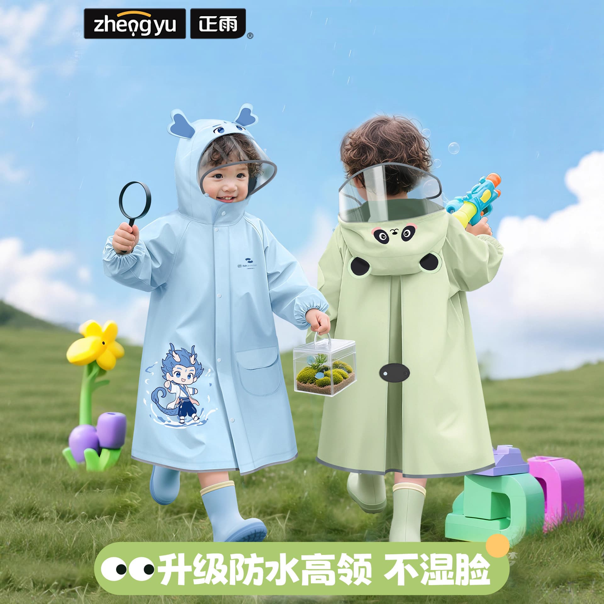 Children's Raincoat, One-Piece, Heavy Rain Protection, Kindergarten Special, Boys 2025 New Style, Girls, Elementary and Middle School Students, Full Body