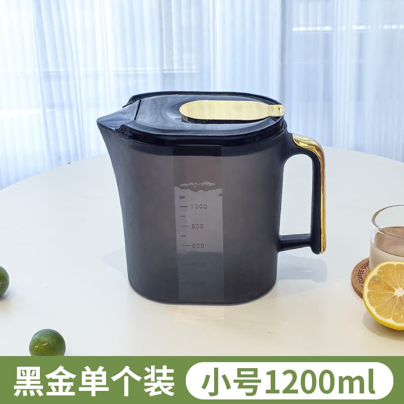 New Pitcher Cup with Scale Kitchen Baking Household Food-Grade PP Thickened Large-Capacity Measuring Cup Plastic Cup Wholesale