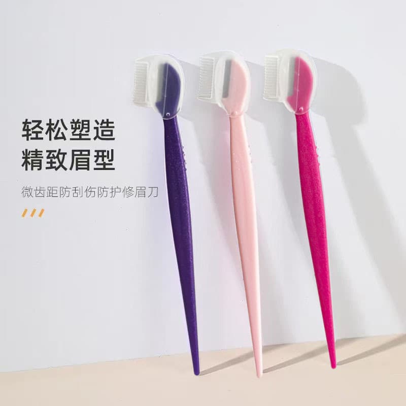 Portable eyebrow trimmer for beginners, macro mini eyebrow trimmer, stainless steel eyebrow shaver, beauty makeup tool