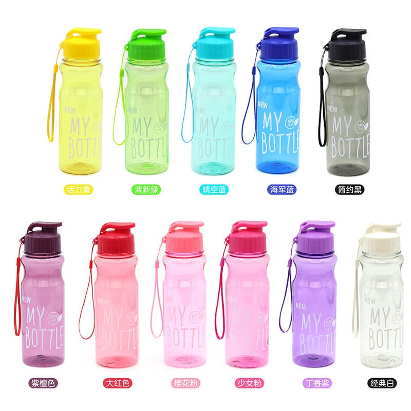Student Outdoor Sports Summer Water Bottle, Sealed Leak-Proof Plastic Cup, Press Flip Lid Portable Customizable Cup