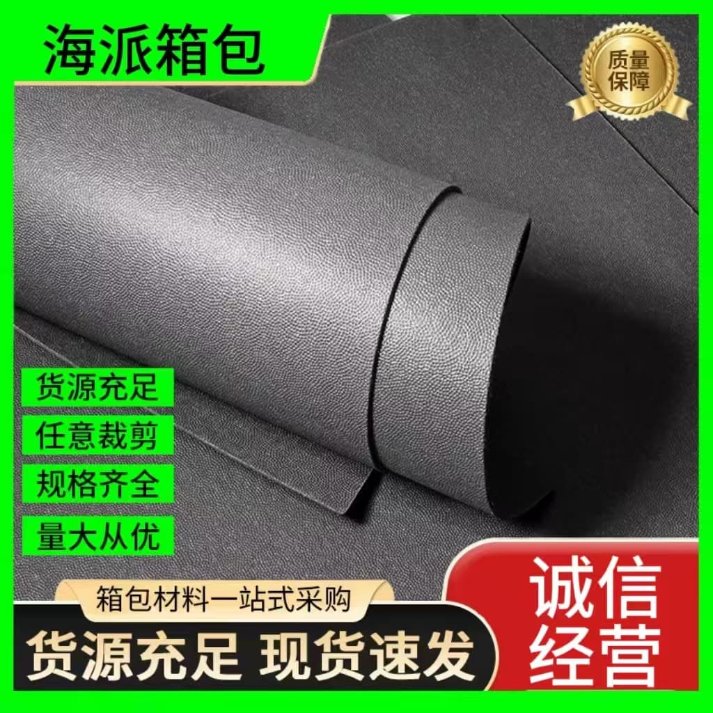 Wholesale PE Plastic Sheet Inner Lining Shaping Thickened Polyethylene Board Luggage Lining Board Handbag Lining Board Black PE Thin Sheet