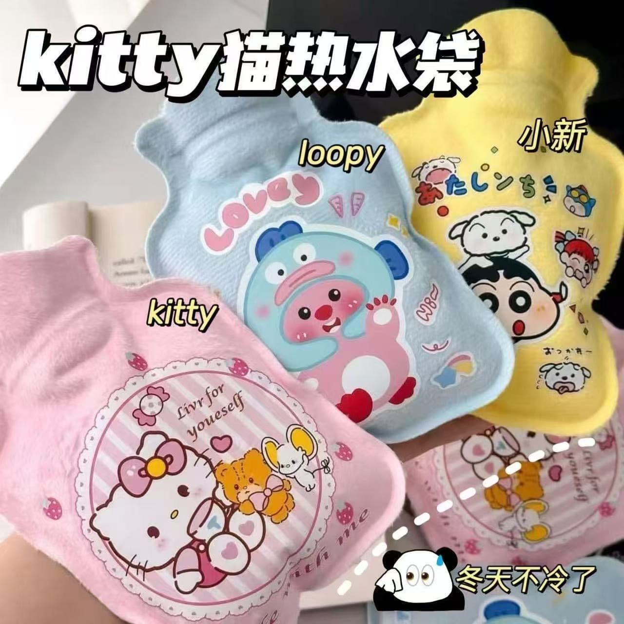 New Hello Kitty Flocked Filling Hot Water Bag Cartoon Student Class Portable Warm Baby Belly Hot Compress
