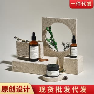 Original White Texture Geometric Photo Prop Small Decor Ins Cosmetics Still Life Photography Background Board Decoration