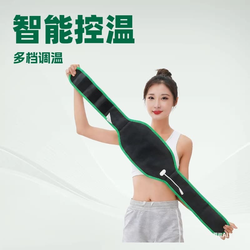 Electric Heating Waist Belt, Thermal Support Belt, Heat Therapy Wrap, Menstrual Cramp Relief Waist Warmer