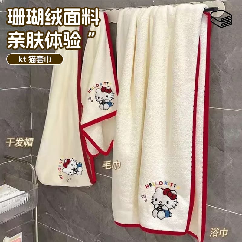 Cute kt cat towel coral velvet bath towel shower cap set female adult thickened home dormitory absorbent face washcloth