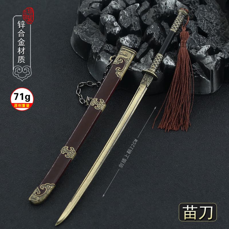Embroidered Spring Knife Film and TV Surrounding Ding Xiu Miao Knife Full Metal Sheath Weapon Model 22CM Weapon Pendant