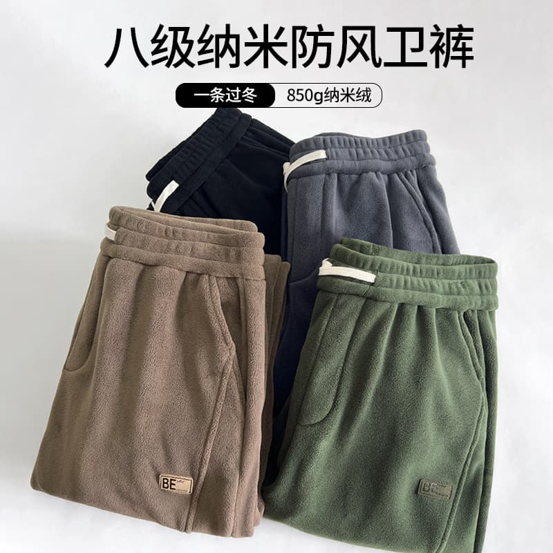 Men's Nano Fleece Windproof Pants, Autumn/Winter Thickened Joggers, Plus Size Elastic Cuff Sweatpants
