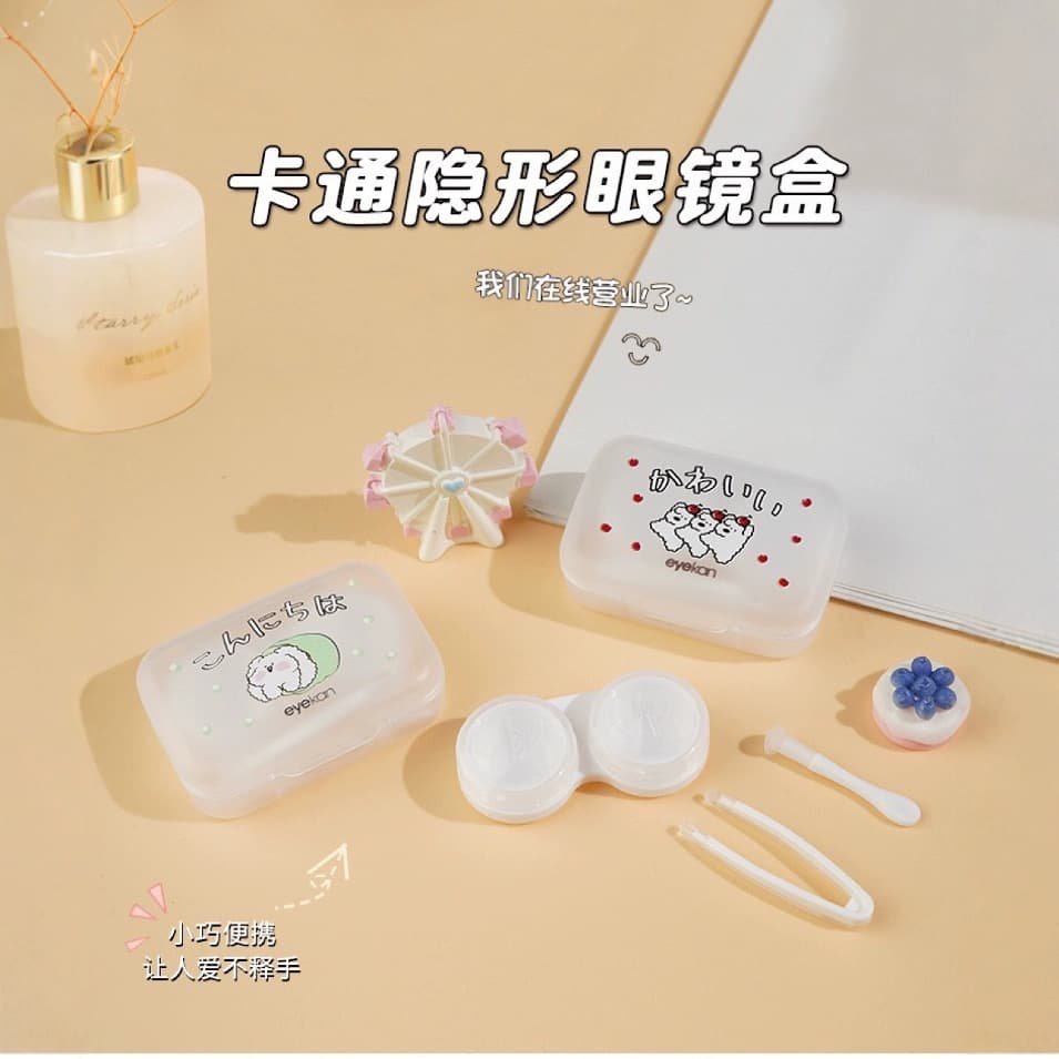 Eyekan Contact Lens Case Double Compartment Portable with Mirror, Cute Patterns Wholesale