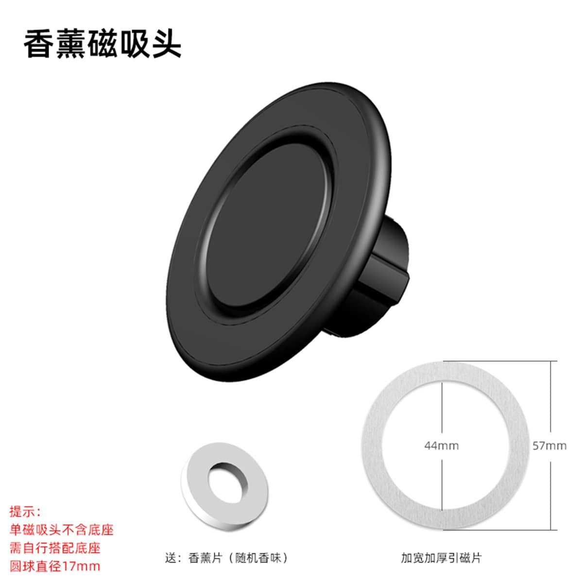 Aluminum alloy vehicle-specific 3M adhesive mobile phone holder with 360-degree rotating metal holder pod head accessories