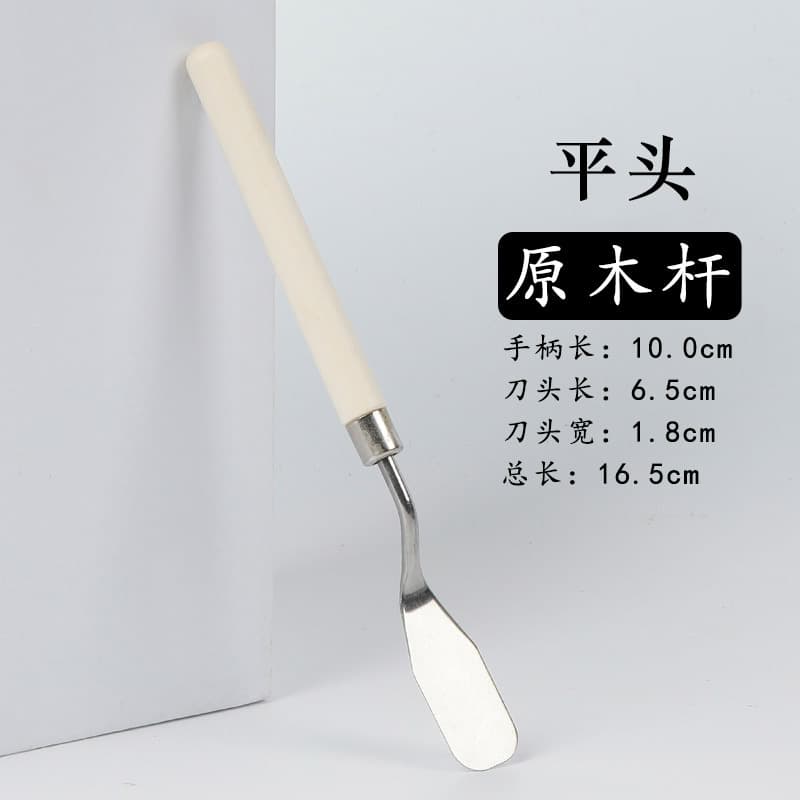 Art Scraper Acrylic Gouache Painting Spatula Cross-border Solid Wood Handle Stainless Steel Painting Scraper Single Oil Painting Knife
