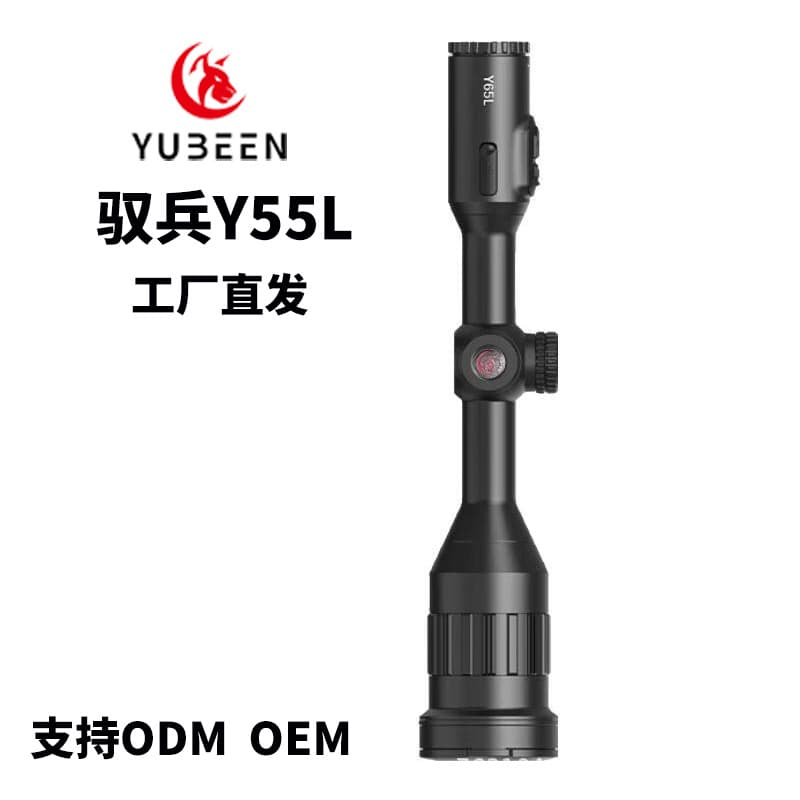 YUBEEN Y55L Thermal Scope with Rangefinder High-Definition Thermal Imager Infrared Night Vision