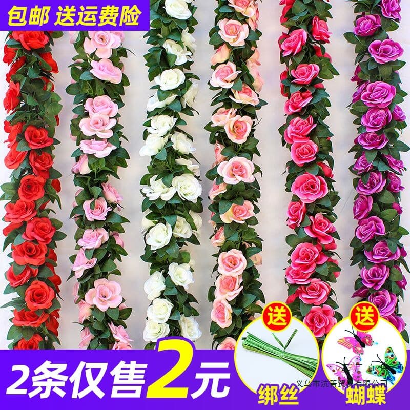 Rose Vine Wall Hanging Artificial Flower Vine for Pipe, Air Conditioning Duct, Indoor Living Room Decoration, Ceiling Vine Plant