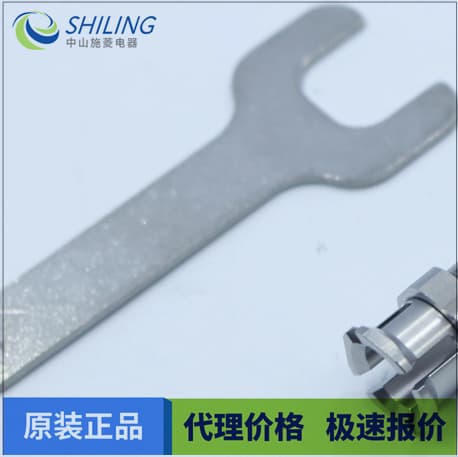 OP-76874 brand new negotiable OP-77679 contact displacement sensor mounting bracket.
