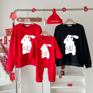 2023 Autumn/Winter Custom Family Matching Hoodies, Fashionable Rabbit Year Print Round Neck Tops, Factory Trendy Kids Wear