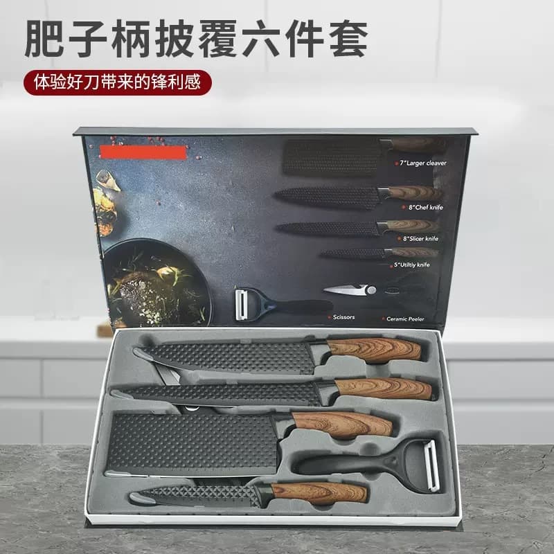 Cross-border Hot-selling Stainless Steel Fat-covered Handle Six-piece Kitchen Knife Chef Fruit Knife Combination Kitchen Knife suit