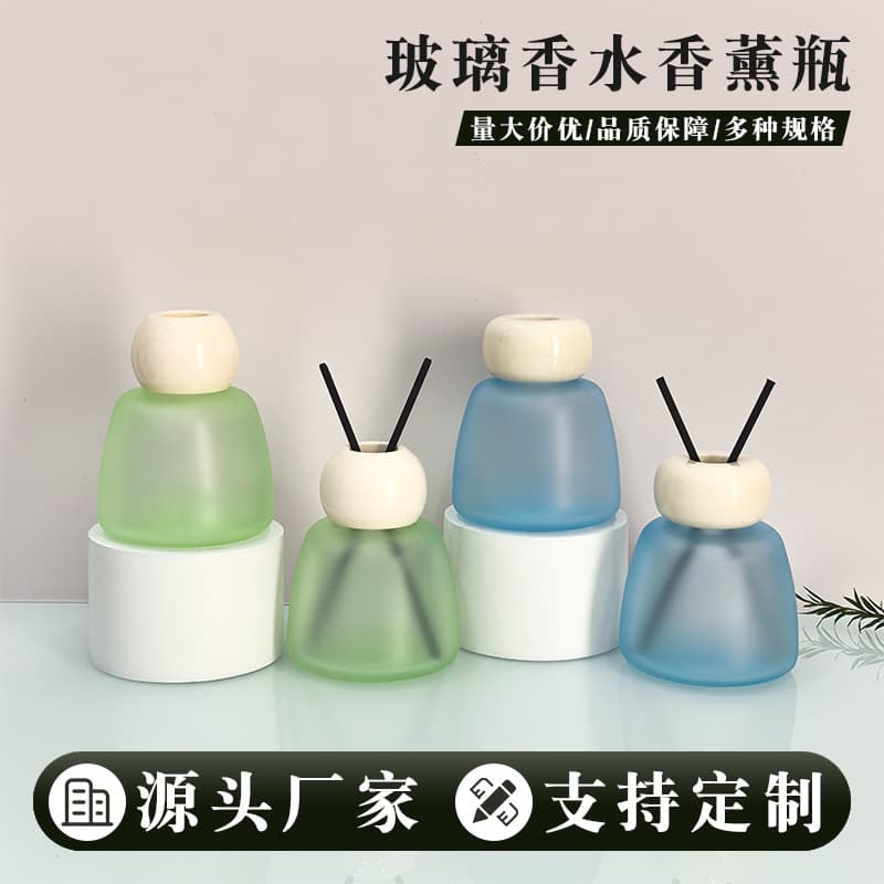 Factory Direct 100ML Apple Aroma Diffuser Bottle, High White Glass with Spray Coating, Silk-Screen Logo, Reed Diffuser Bottle