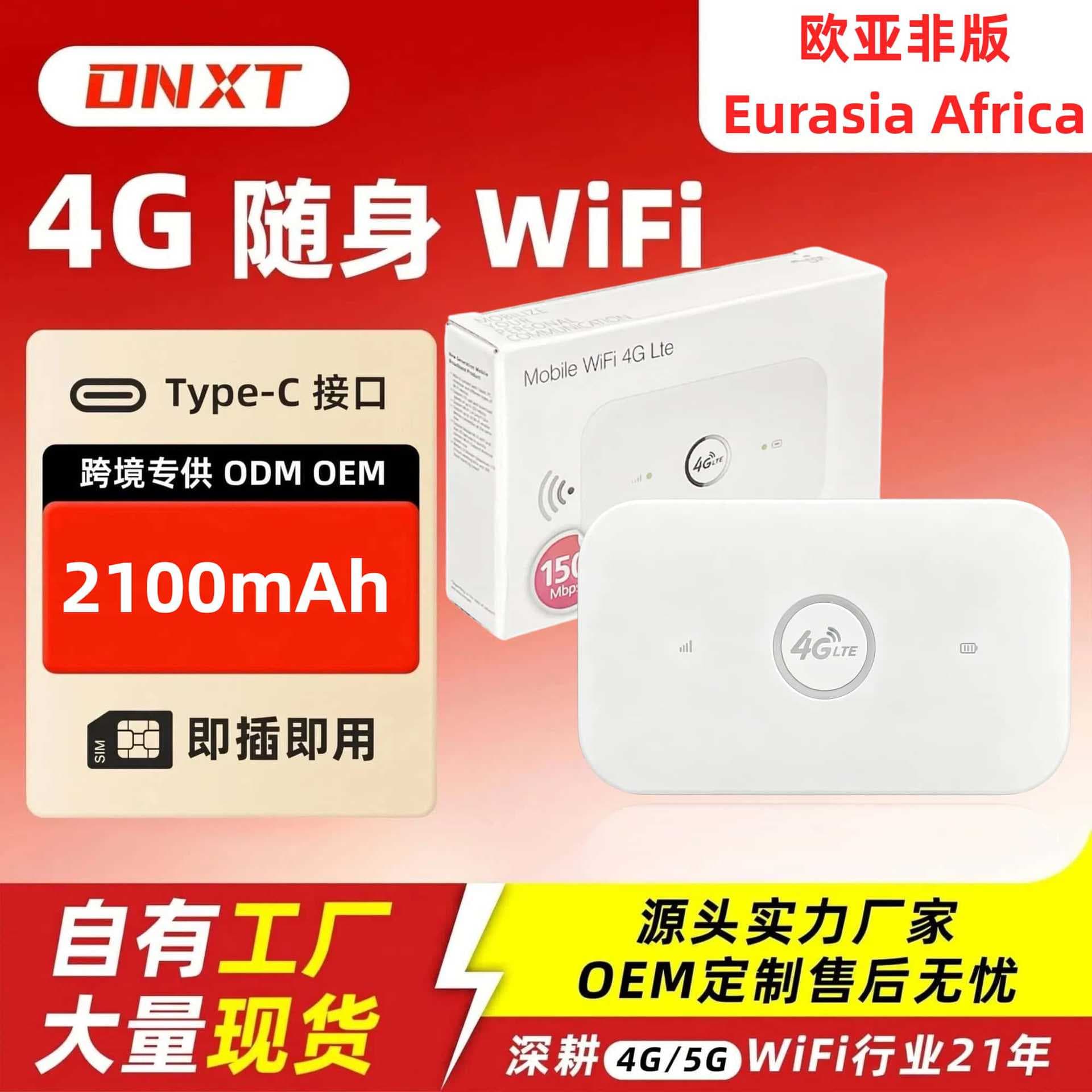 M7-e Portable 150mbps Wifi Router 2100mah Battery Sim Card Slot 4g Mobile Wireless Router E5573