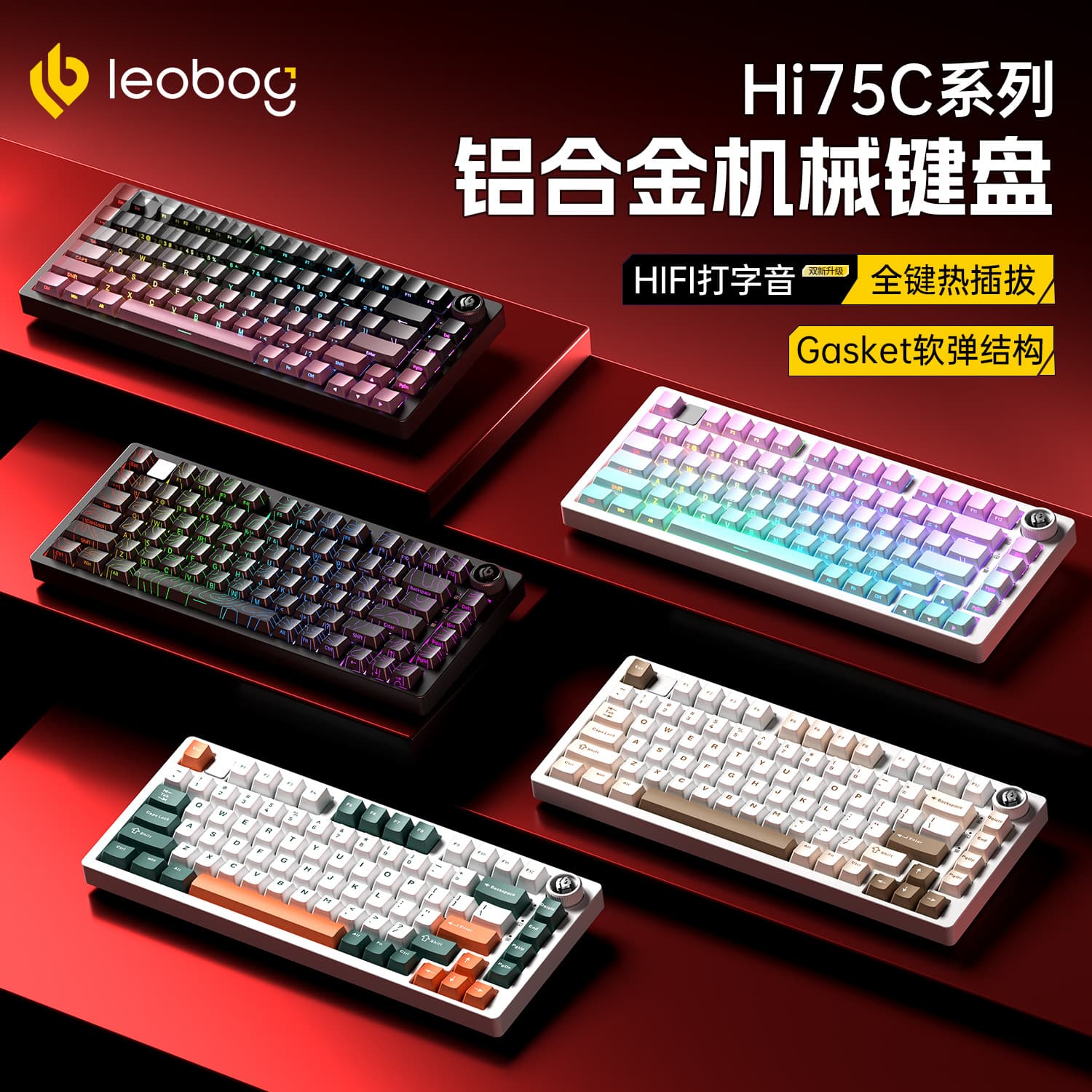 LEOBOG Hi75C Tri-Mode Mechanical Keyboard Custom Kit RGB Glow Gaming Office Computer