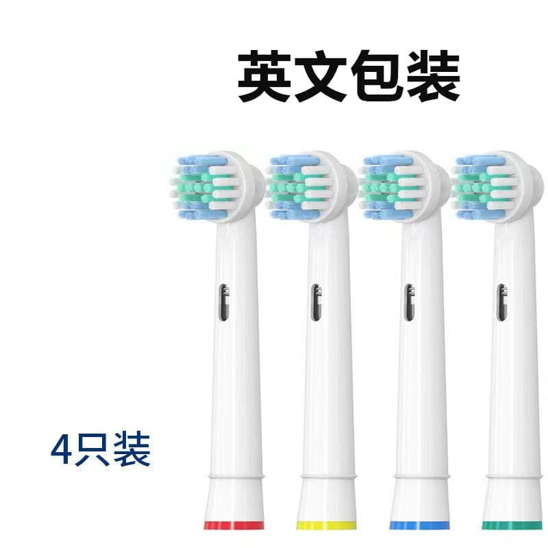EB17A EB10A sb17a/18a/20a/eb-50a/60a compatible with Oral-B unisex electric toothbrush.