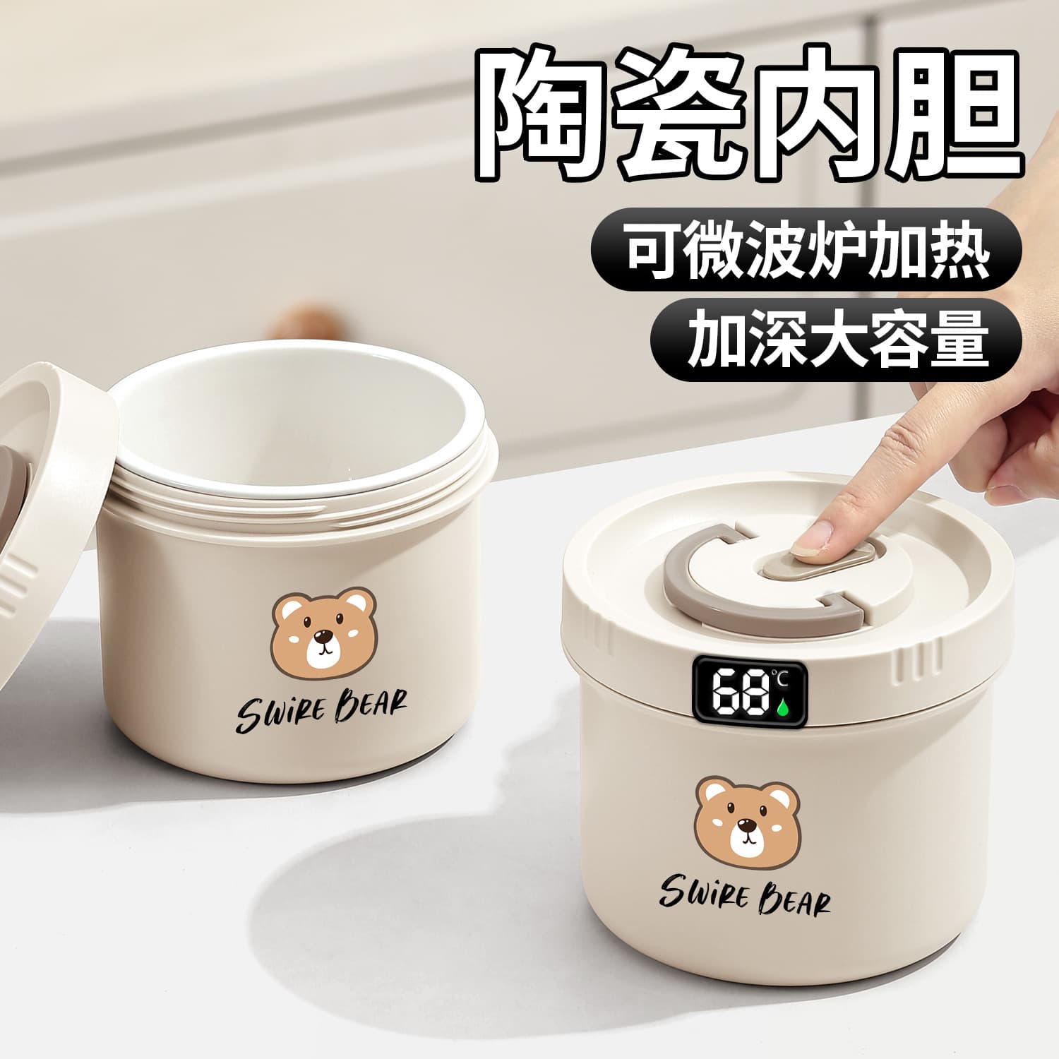 Ceramic Liner Insulated Lunch Box for Office Workers Breakfast Porridge Cup with Lid Microwave Safe 2025 New Mini Bowl