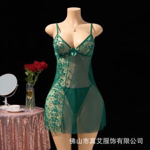 Sexy Sheer Lace Sleepwear for Women - Green Mesh Embroidery Camisole Slip Dress, Cross-Border Pure Desire Style Loungewear