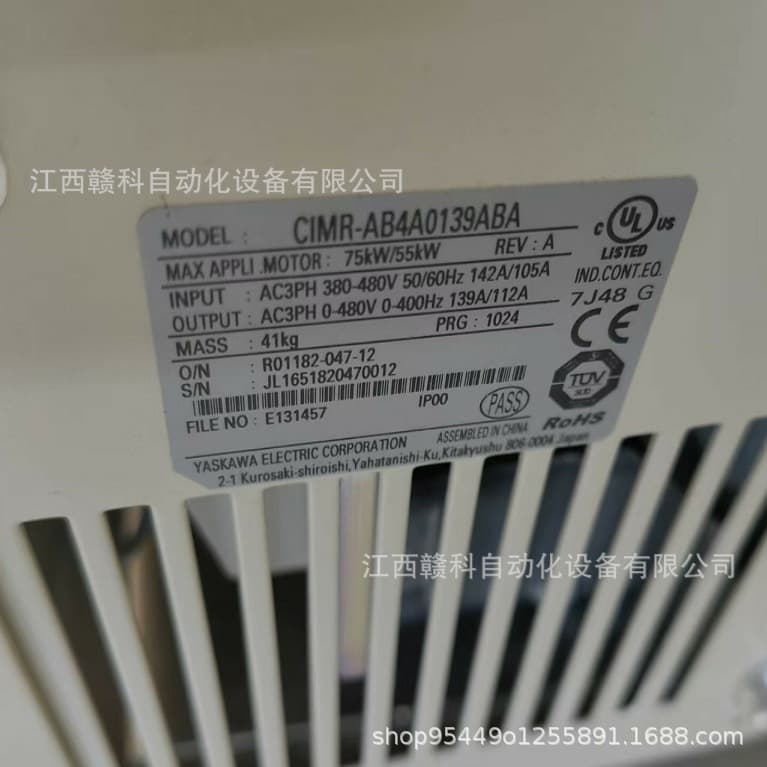 Yaskawa Inverter CIMR-AB4A0139ABA In-Stock Actual Photo Negotiable