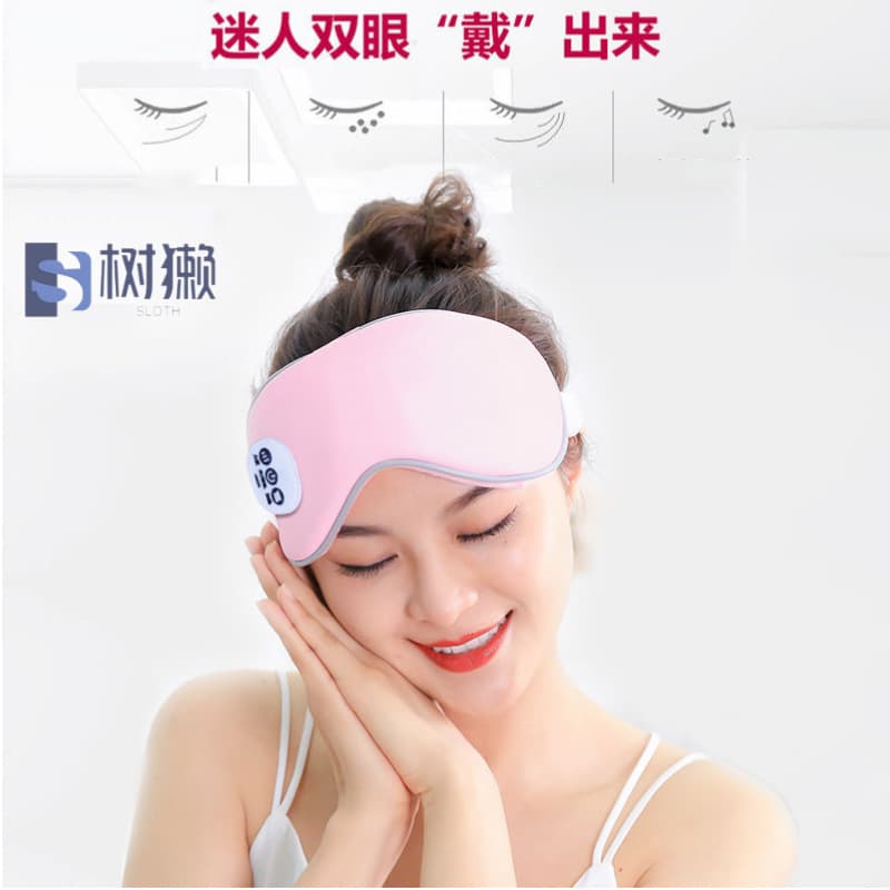 Removable and Washable Eye Mask with Hot/Cold Compress, Three-Button Vibration, Export and Domestic Sales, Chinese/Japanese/English, Drop Shipping