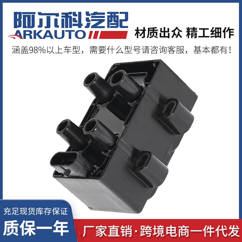 Ignition Coil for Renault Dacia 7700274008